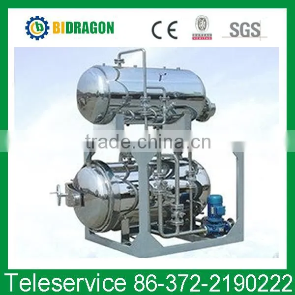 Stainless Steel Double Layer Water Spray Ice Coffee Autoclave photo-5