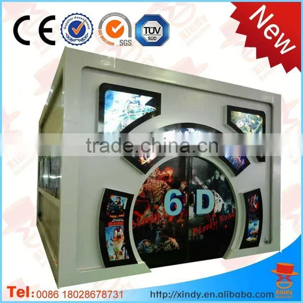 2014 3d Simulator 4d Theater 5d Rider 7d Cinema 9d Kino Supplier photo-4