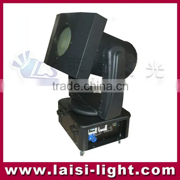 Laisi Sky Beam Light 2KW-7KW Moving Head Color Change Search Light photo-2