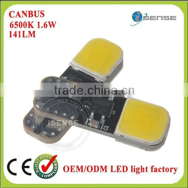 OEM/ODM Factory Wholesale T10 Car Led Light Cob Led 7w Bulb photo-2