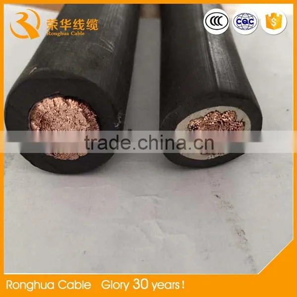 70mm2 Copper Welding Ground Cable photo-5