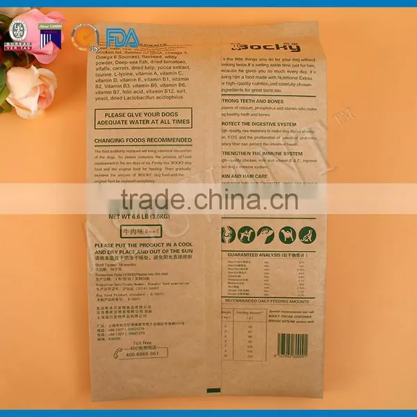 New Design Any Design is Acceptable Kraft Paper Bag For Coffee or Tea photo-5