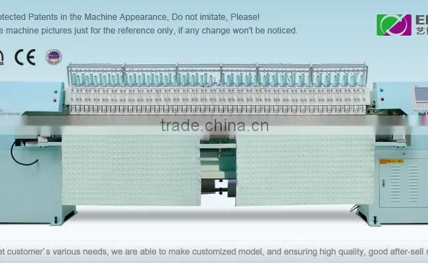 Quilting Embroidery Machine,quilting Embroidery Machinery,machine Quilt photo-2