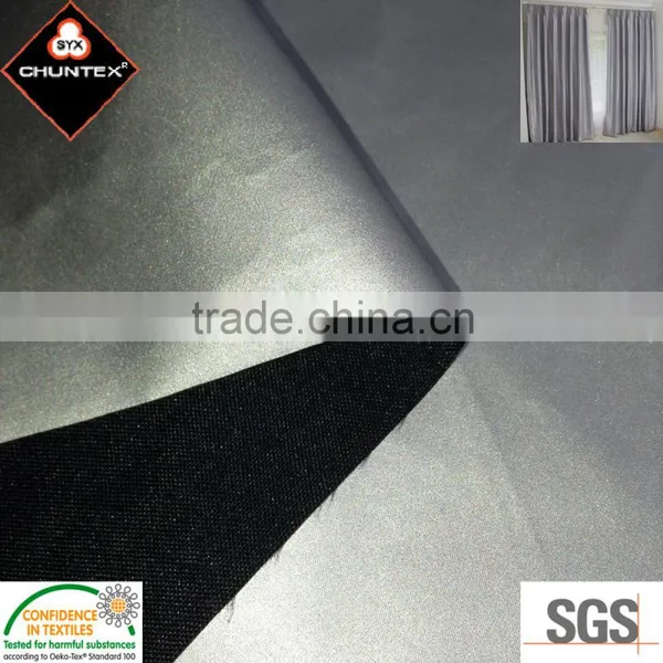 Silver Blackout Fabric