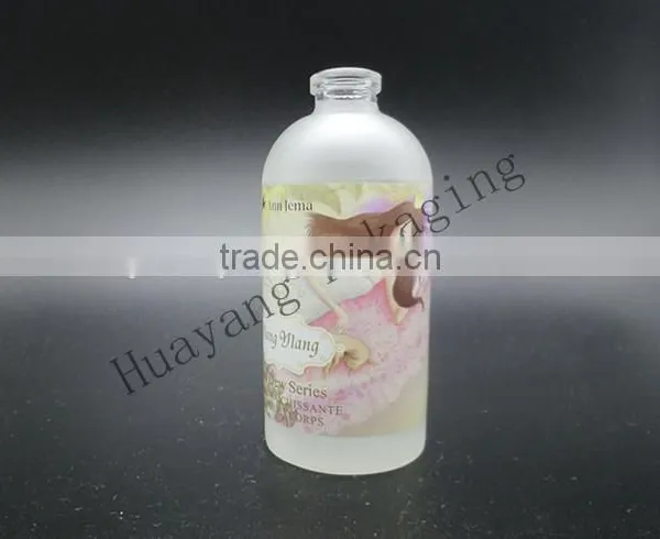 Perfume Glass Bottle Glass Bottle Cutter Cosmetic Glass Bottle