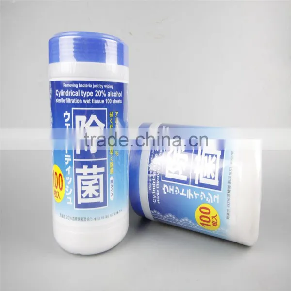 Factory Price High Quality Spunlace Non-woven Baby Wet Wipes