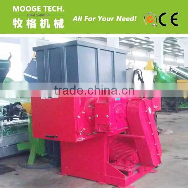 Shredder Machine photo-5