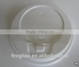 Paper Coffee Mug photo-4