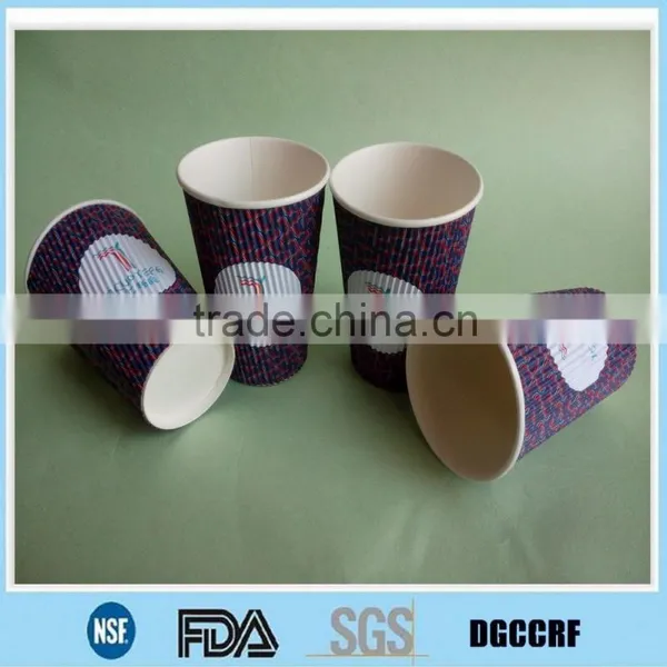 Ripple Wall Style Corrugated Hot Coffee Paper Cup
