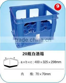 Hot Sale 20bottle Plastic Bottles Crate for Wine Drinking Plastic Beer Crates