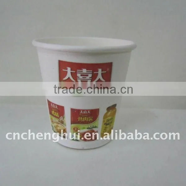 Special Tasting Paper Cups