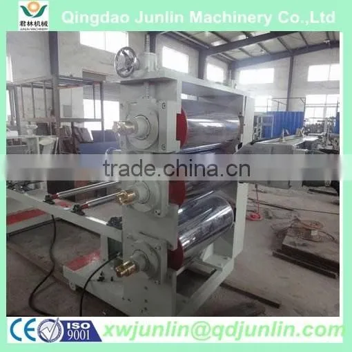 Low Invest High Profitability 2015 China Qingdao Four Roller Rubber Calender Machine/ISO Rubber Tire Calender photo-3