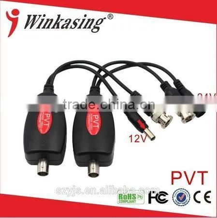 Manufacturer PVT Video Balun With Power Transceiver for DVR photo-2