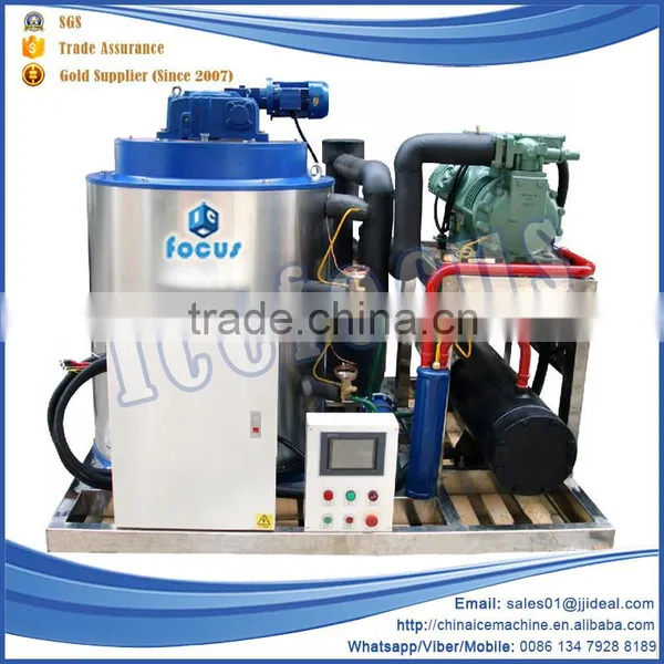 New High-quality Industrical Compact Ice Maker, Portable Flake Ice Making Machine photo-3