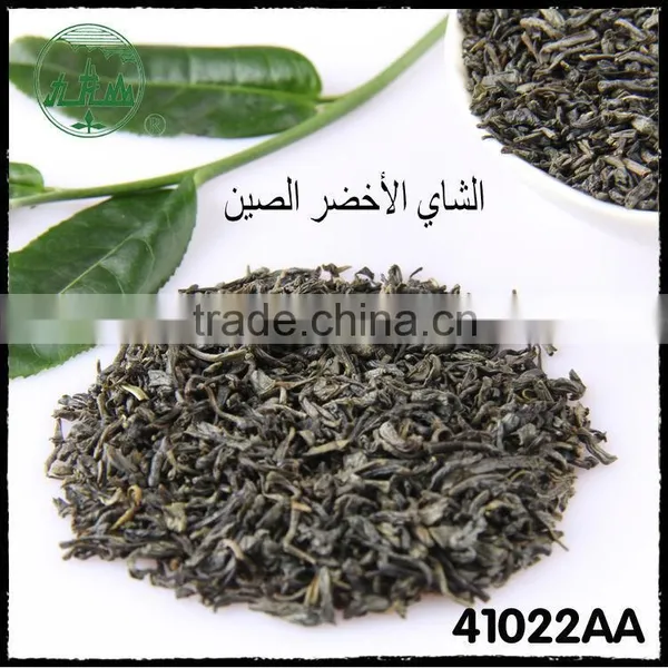 Suppliers No Pollution Chunmee Tea Mali/china Export Green Tea Chunmee
