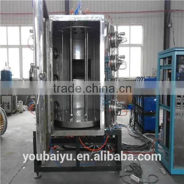 Vacuum Magnetron Sputtering Coating Equipment photo-3