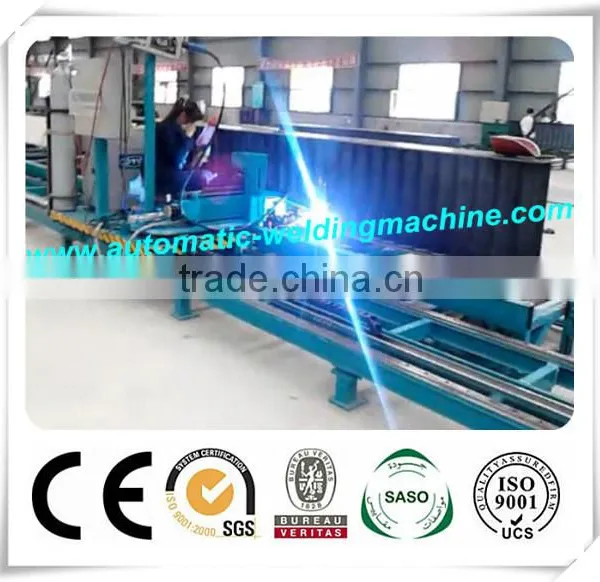 Corrugated Web H Beam Welding Machine/ Truck Side Plates Welding Machine