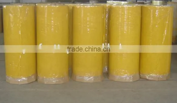 Bopp Jumbo Roll photo-3