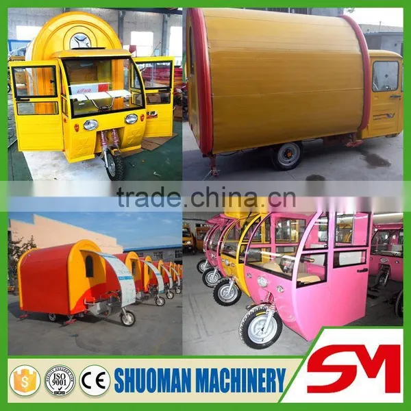 High Standards Modern Life Mobile Food Trucks photo-2