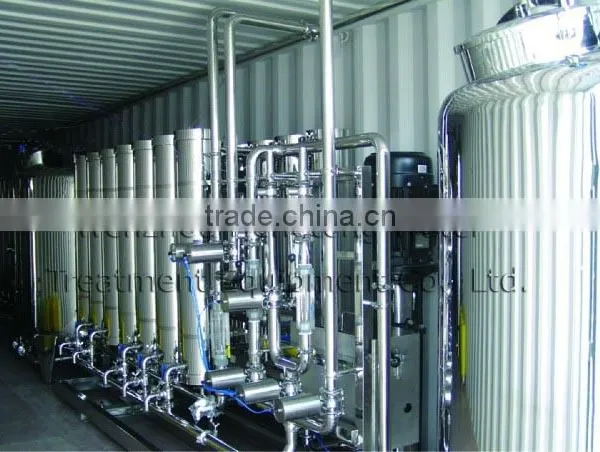 Water Purification Plant photo-3