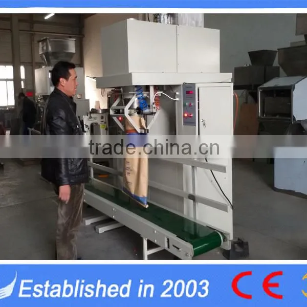Tianyu Brand Semi-automatic Weighting Packer With Best Performance photo-2