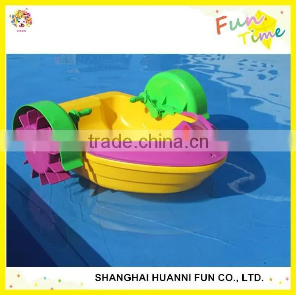Fun Children Water Park Toys,Amusement Water Park,kids Paddle Boat for Sale/QX-083D photo-2