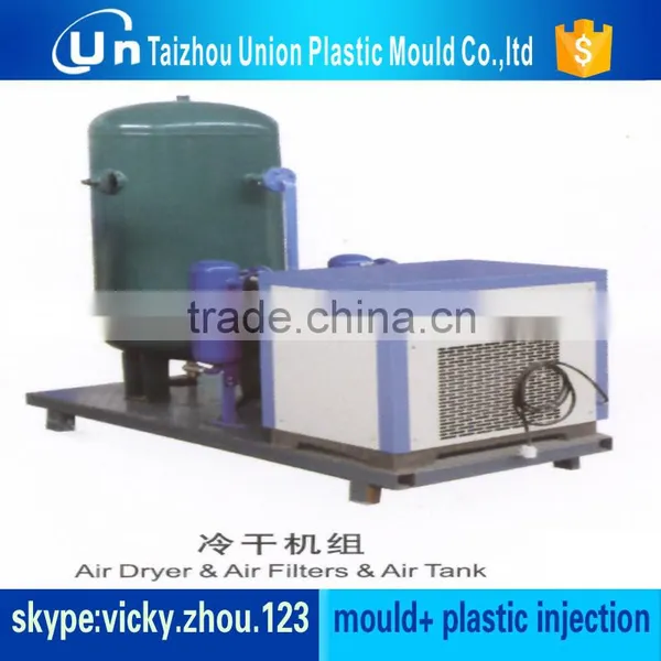Blow Moulding Machine photo-5
