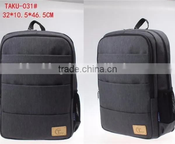 OEM Cheap 18 Inch Slim Laptop Backpack photo-2