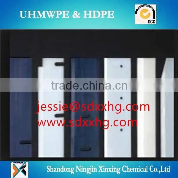 pe Uhmw Scraper Blades/uhmwpe Blade photo-2