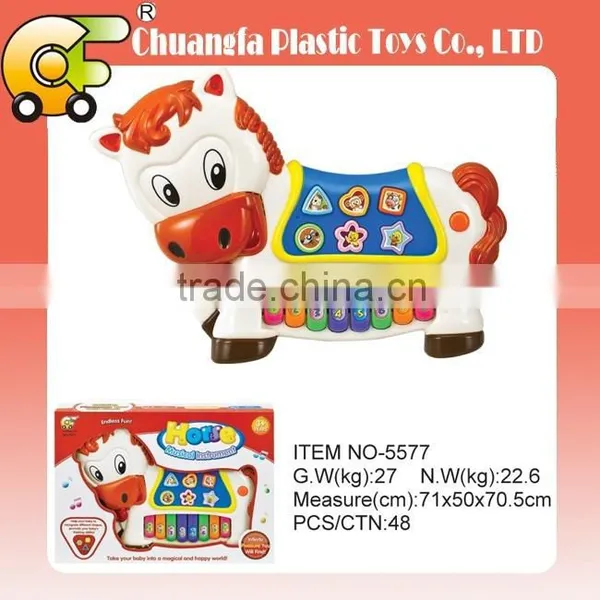 2016 New Products for Kids Educational Music Instrument Piano Toys photo-2