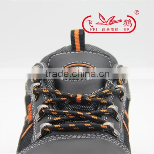 2016Alibaba Sports Working Safety Shoes/work and Safety Men's Shoes photo-2