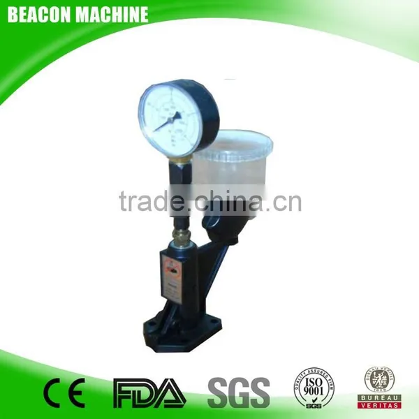 S60H Bosch Fuel Injector Nozzle Tester With Low Price and Best Quality photo-4
