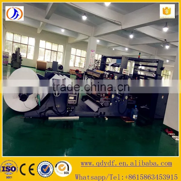 Culture Paper Machine in Paper Product Making Machinery photo-3