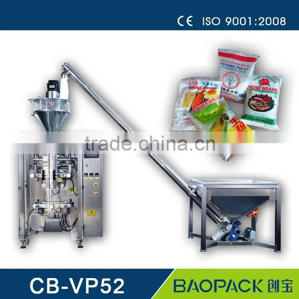 Bubble Tea Powder