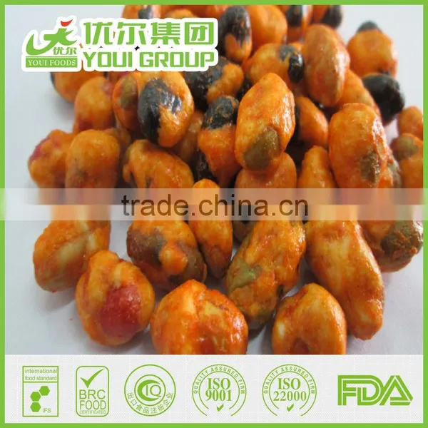 Organic Edamames photo-4