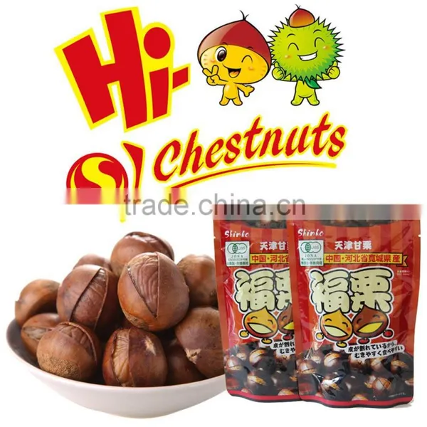 Organic Snack Ready to Eat Chestnuts, Inshelled Chestnuts Snacks Food