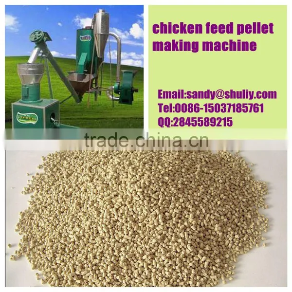 Animal Feed Processing Machine photo-2