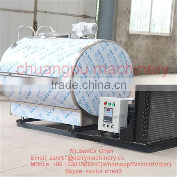 1000L Milk Cooler Machine For Dairy Farm photo-6