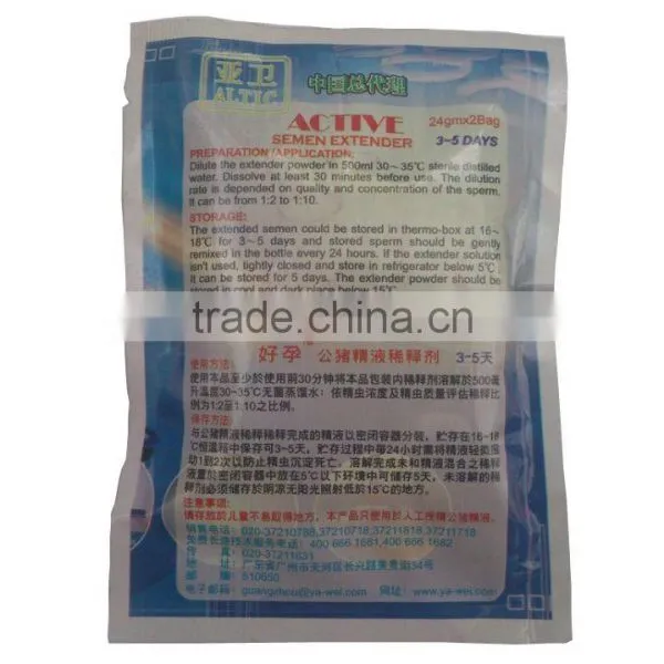 Pig Semen Extender In Veterinary Instruments photo-2