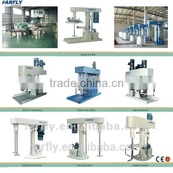 FARFLY Auto Paint Mixing Machine photo-6