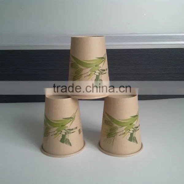 250ML Paper Cup photo-2