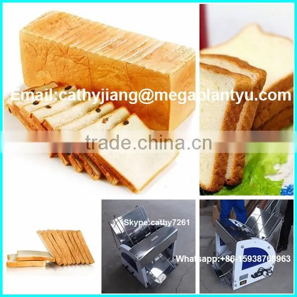 Hot Sale Manual Automatic Electric Bread Slicer photo-6
