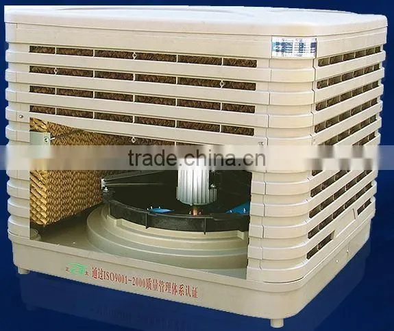 Evaporative Air Cooler