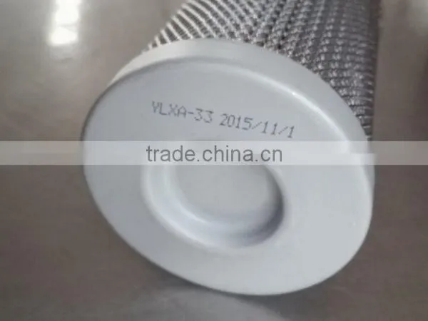 DFFILTRI Exported Interchange Leemin LH0240D10BN/HC Oil Return Filter Element photo-2