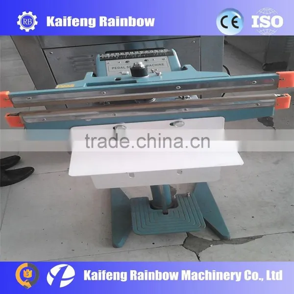 Wholesale Vertical Stevia Powder Packing Machine For Sale photo-6