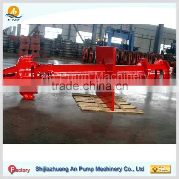 Centrifugal Long Axis Cantilevel Sump Pump photo-3