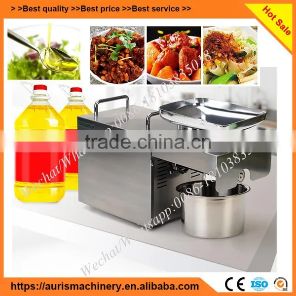 High Effective Olive Oil Press Machine for Sale photo-2