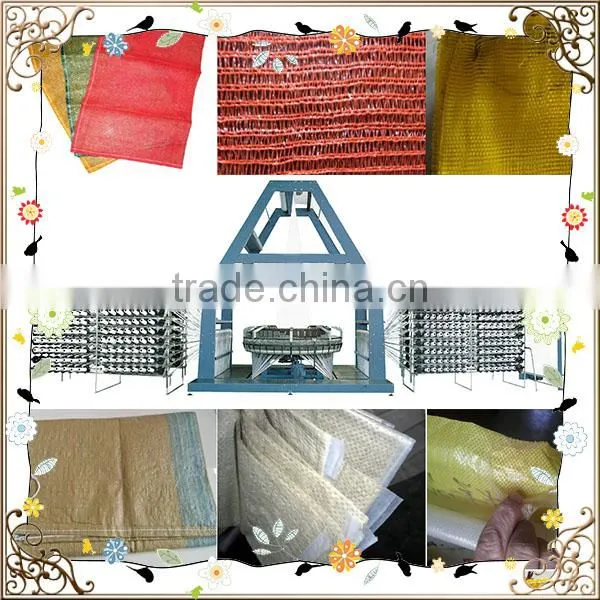 Little Cam 4 Shuttle Circular Loom pp Woven Bag Making Machine photo-4