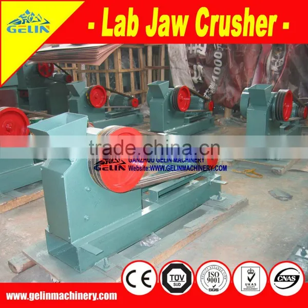 High Quality Gold Laboratory Crusher photo-2