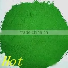 Factory!Chrome Oxide Green/ Cr2O3/ 99%Chrome Oxide Green photo-3
